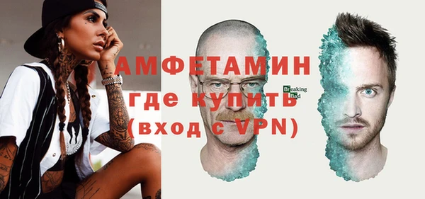 бутик Михайлов