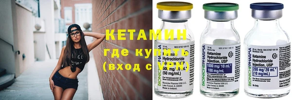 прущая мука Медногорск