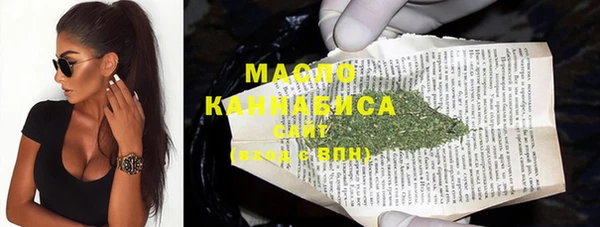 бутик Михайлов