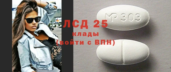 прущая мука Медвежьегорск