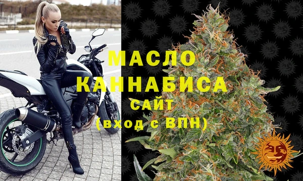 прущая мука Медвежьегорск