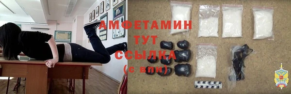 COCAINE Мегион