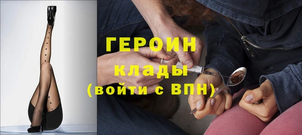 синтетический гашиш Новый Уренгой