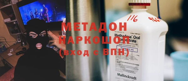 прущая мука Медвежьегорск