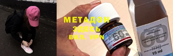 COCAINE Мегион