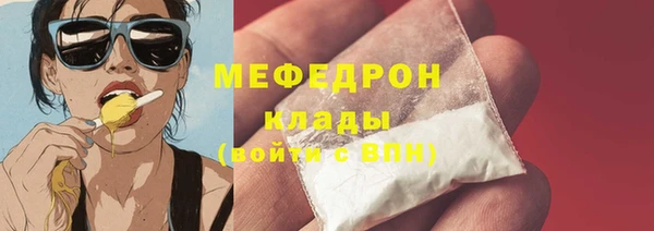 прущая мука Медвежьегорск
