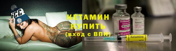 марки lsd Михайловск