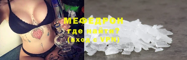 прущая мука Медвежьегорск