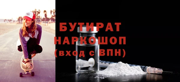 прущая мука Медвежьегорск