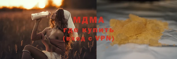 прущая мука Медногорск