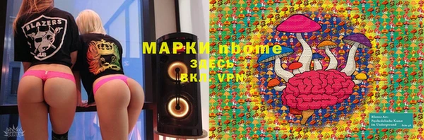 прущая мука Медвежьегорск