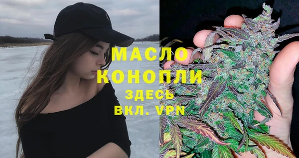 прущая мука Медвежьегорск
