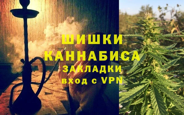 прущая мука Медногорск