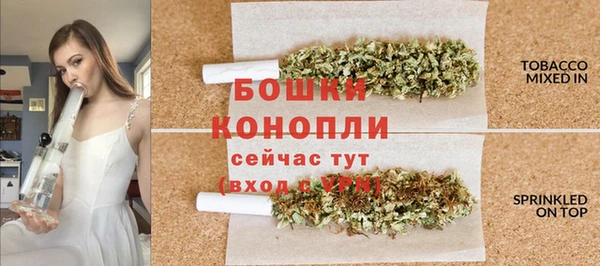 марки lsd Михайловск