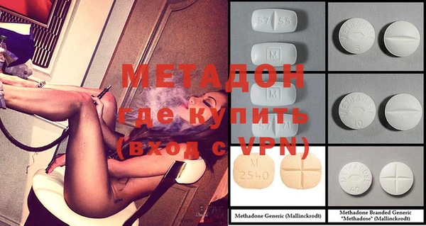 прущая мука Медвежьегорск