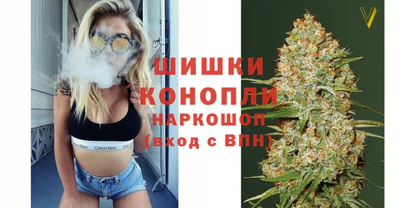 COCAINE Мегион