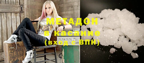 мескалин Михайловка