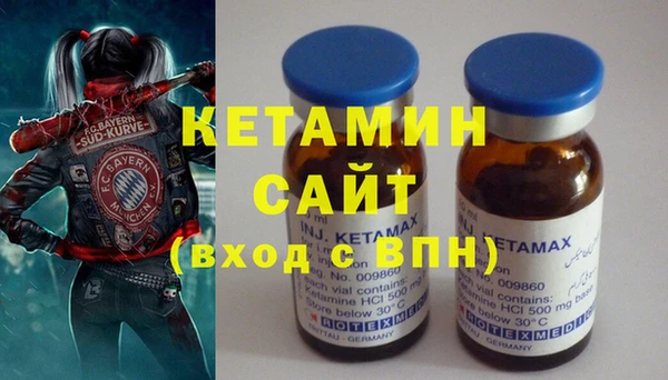 COCAINE Мегион