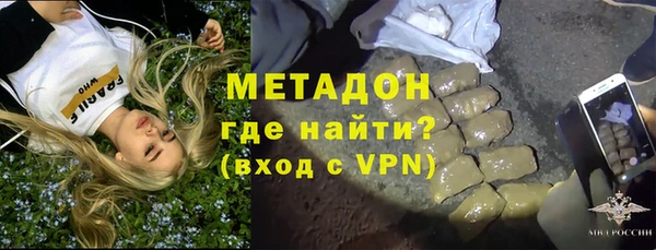 COCAINE Мегион