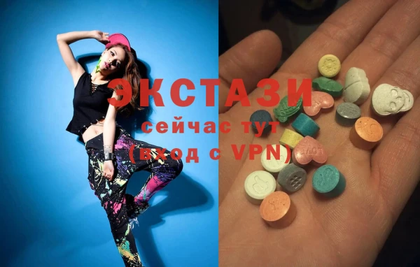 прущая мука Медвежьегорск