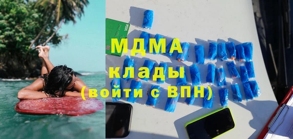 прущая мука Медвежьегорск