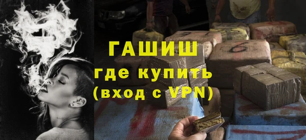 прущая мука Медвежьегорск