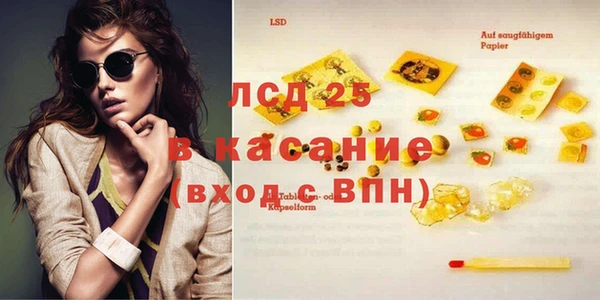 COCAINE Мегион