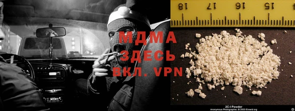 бутик Михайлов