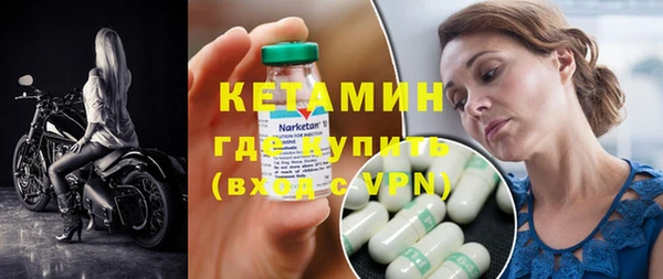 COCAINE Мегион