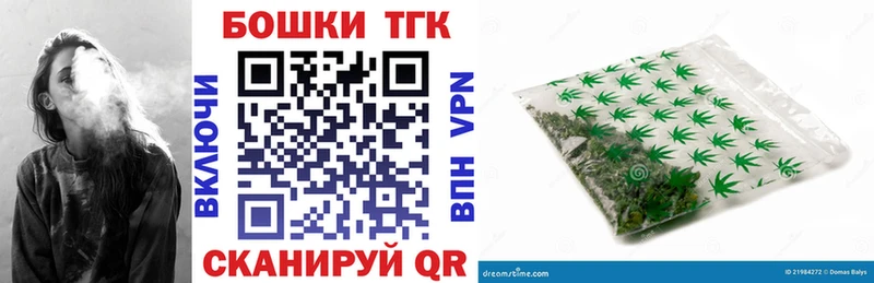 сколько стоит  Новошахтинск  Шишки марихуана White Widow 